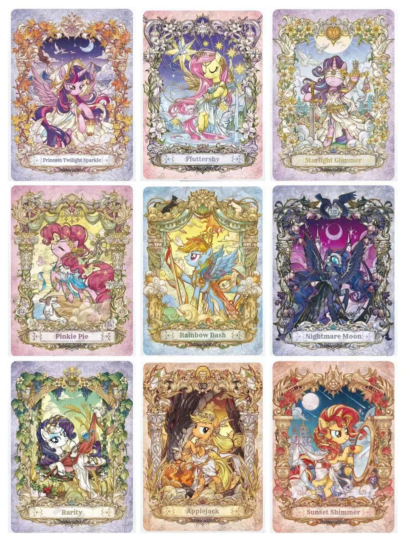 卡游【无限续】小马宝莉繁星第二弹 盲盒收藏卡牌（代拆）