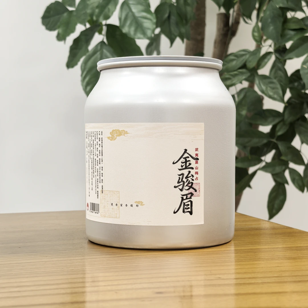 【大施兄甄选】武夷高山梅占金骏眉红茶-全芽头果香蜜韵，耐泡度高！