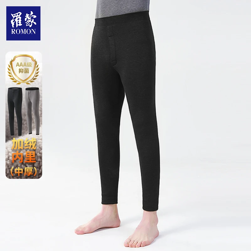 【大易专属】罗蒙男士3A抑菌澳粒绒平腰舒适中厚保暖裤BNK1114