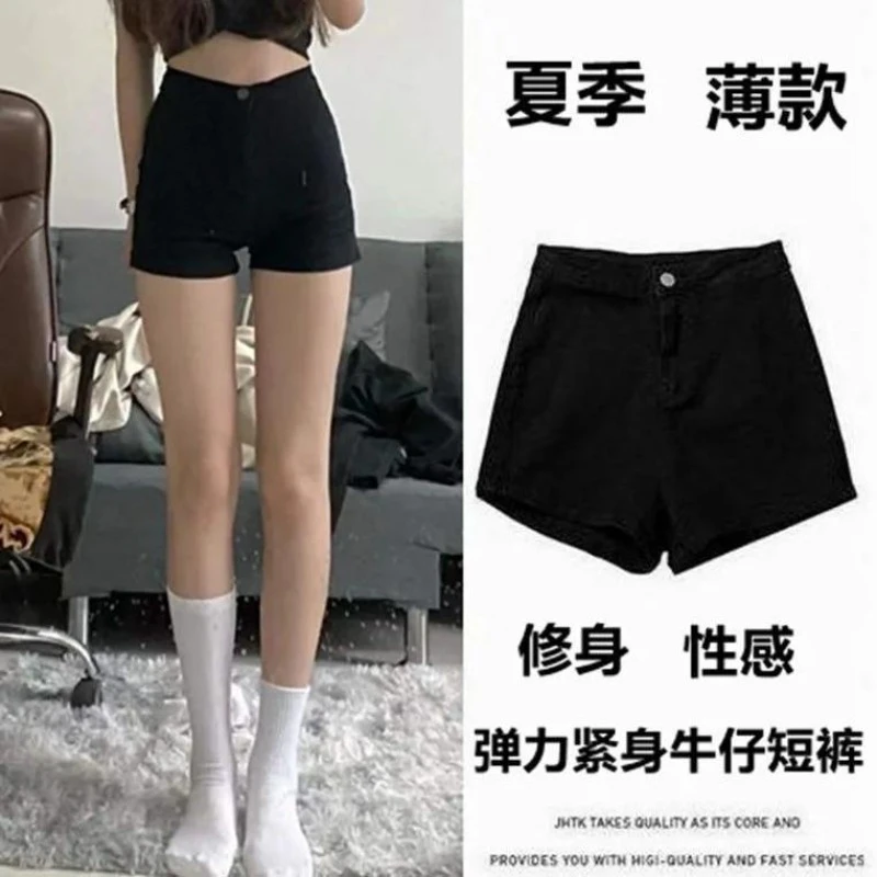 高腰牛仔短裤女夏季薄款2025新款设计感裤子宽松显瘦阔腿a字热裤.