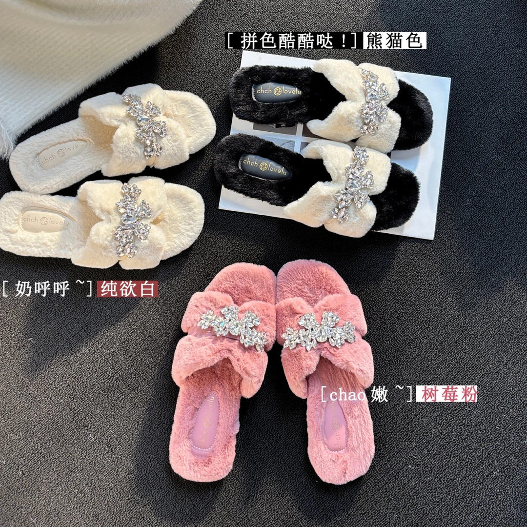 舒适一字拖少女风时尚耐磨平底厚底外穿ins韩版金属