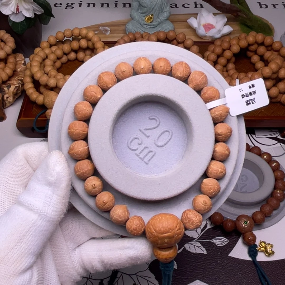 吊坠凤眼菩提尼泊尔凤眼菩提