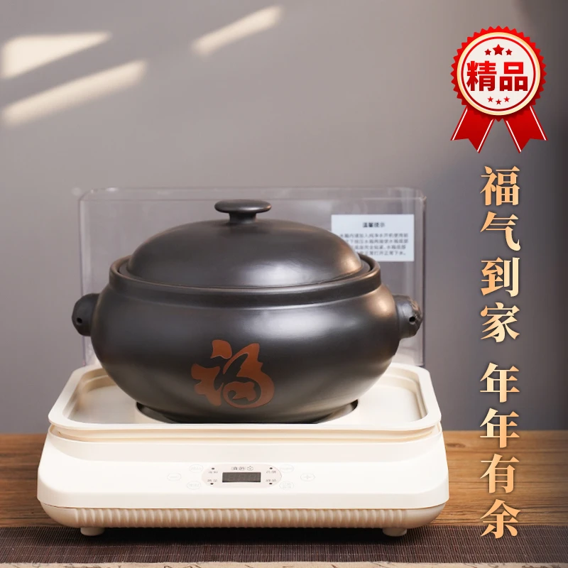 滇匠云南建水紫陶汽锅鸡电蒸锅炖煲汤锅家用手工黑陶气锅鸡蒸汽锅