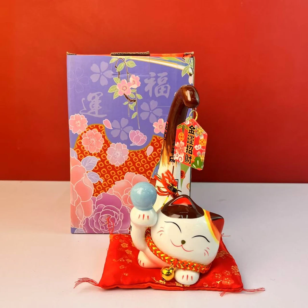 181-猫适合店铺开业居家乔迁送礼