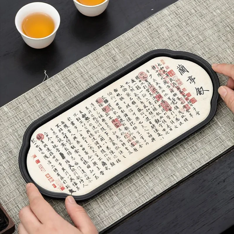 C329旅行茶具茶盘