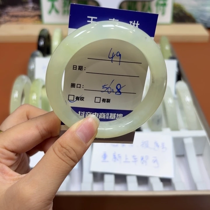 未镶嵌岫玉手镯天然