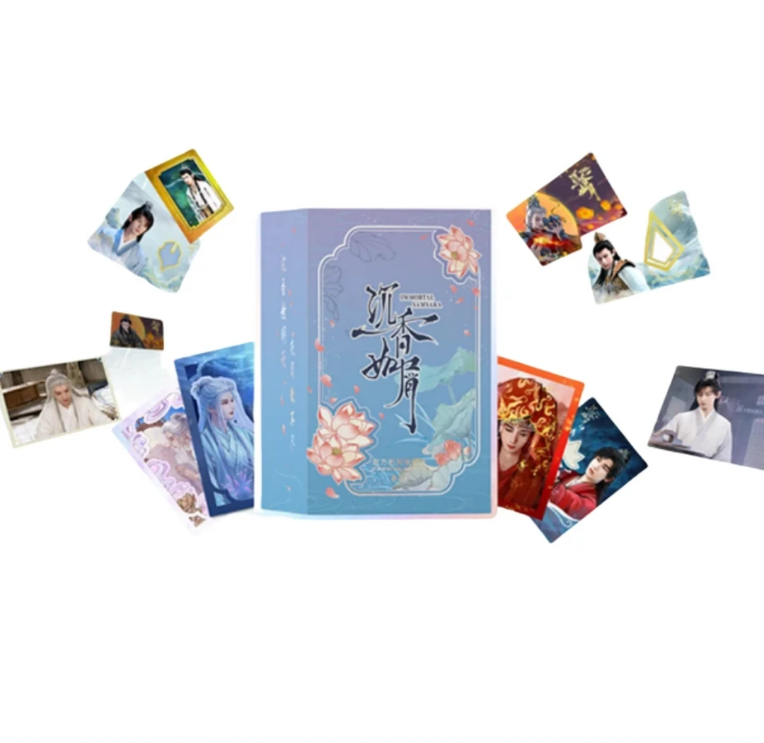 【抓鱼】墨卡《沉香如屑》2官方影视收藏卡