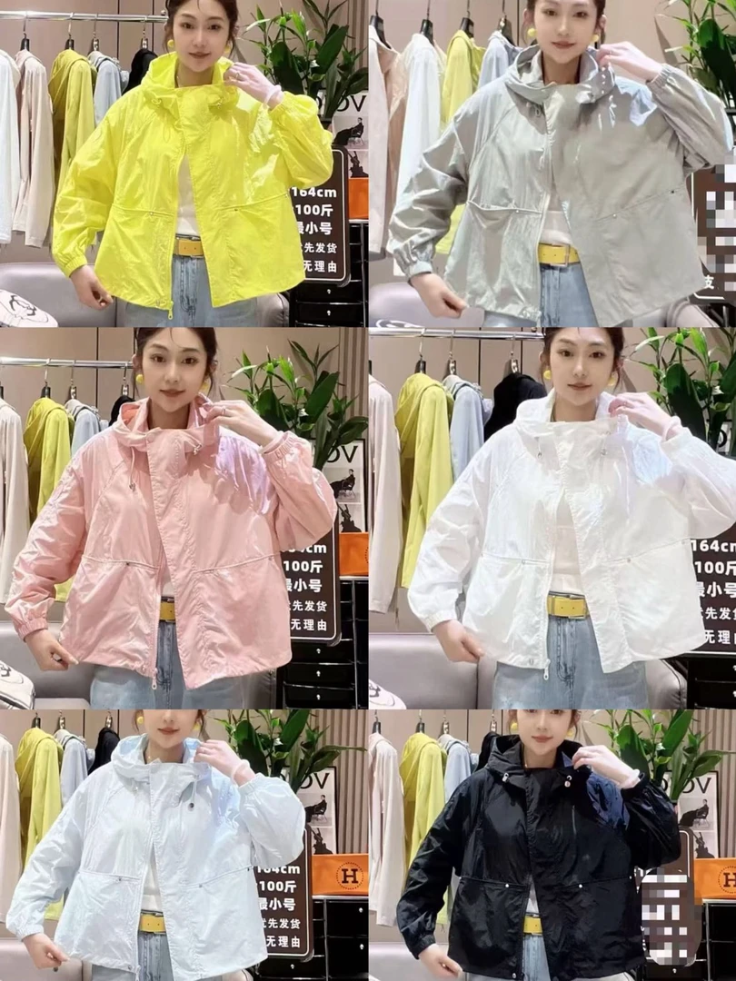 24.大码时尚带帽外套781款-衣长约67