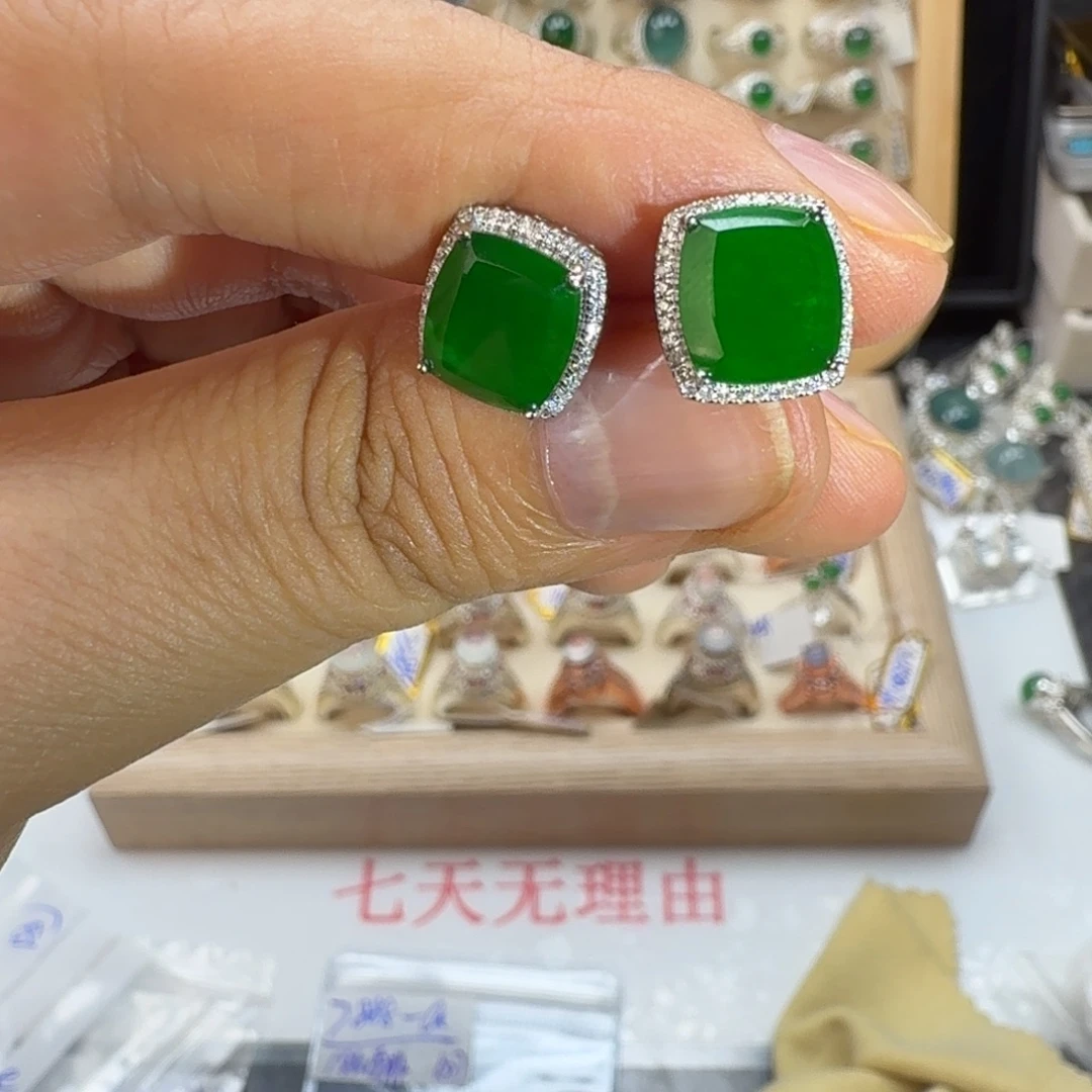 翡翠18K金镶嵌戒指天然缅甸翡翠A货