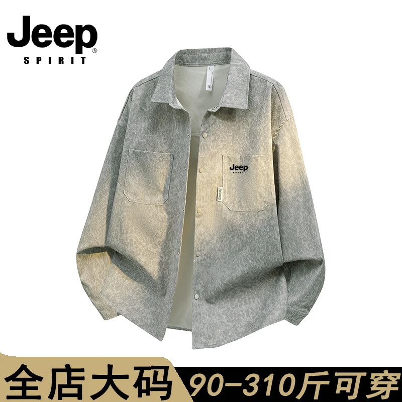 jeepspirit豹纹美式衬衫男春秋季宽松大码复古休闲设计感长袖寸衫