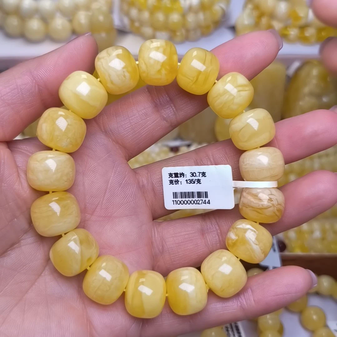 未镶嵌蜜蜡手串14+老型手串