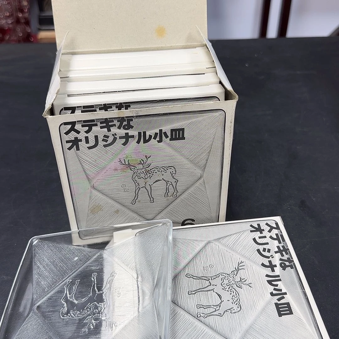 銘海精选，天天好物230