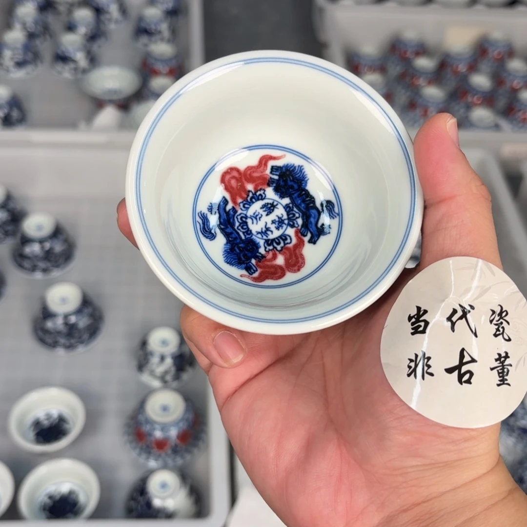 杯子瓷言所老曹甄选好瓷不挑品相大
