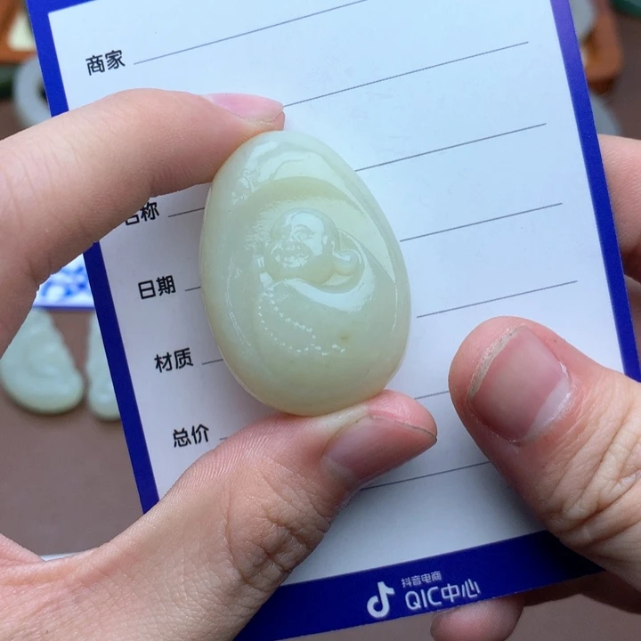 和田玉珠宝半成品未镶嵌