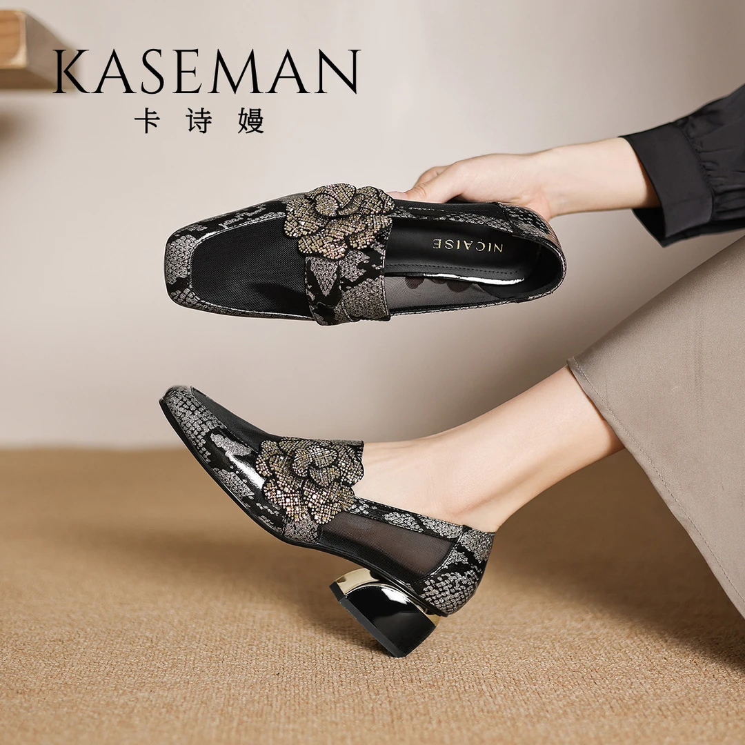 【跟高4cm】法式经典低跟浅口单鞋女通勤鞋舒服粗跟百搭黑色2442