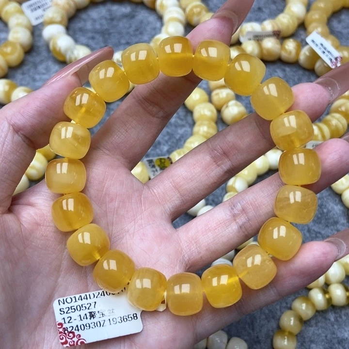 琥珀未镶嵌珠宝奇石12