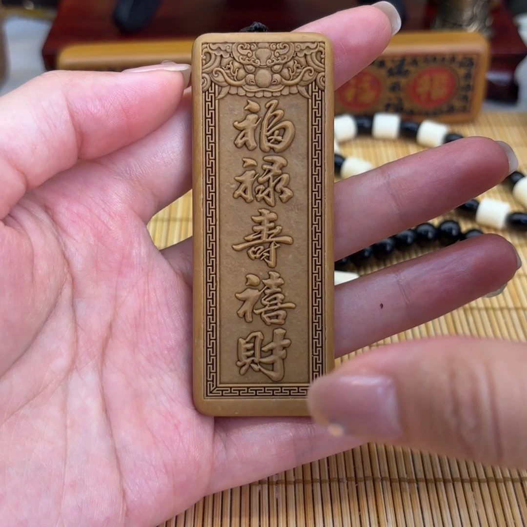 石材55666999999999999999
