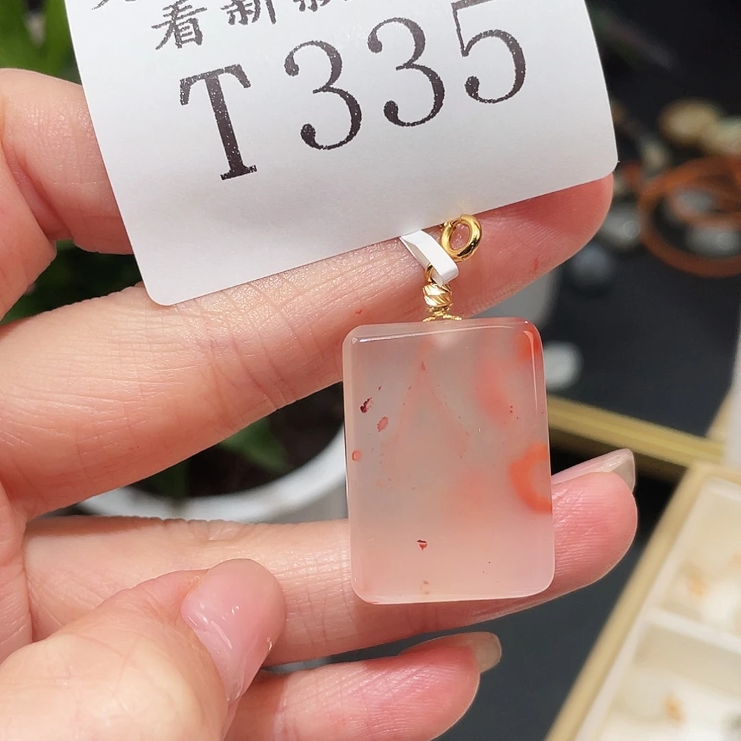 南红玛瑙未镶嵌珠宝半成品T335