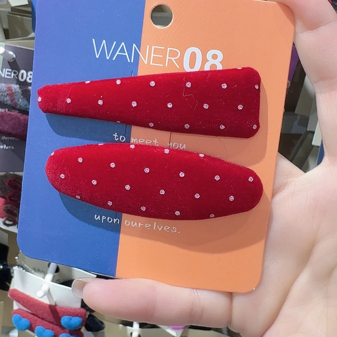 皮质非金属红色波点ab拜拜