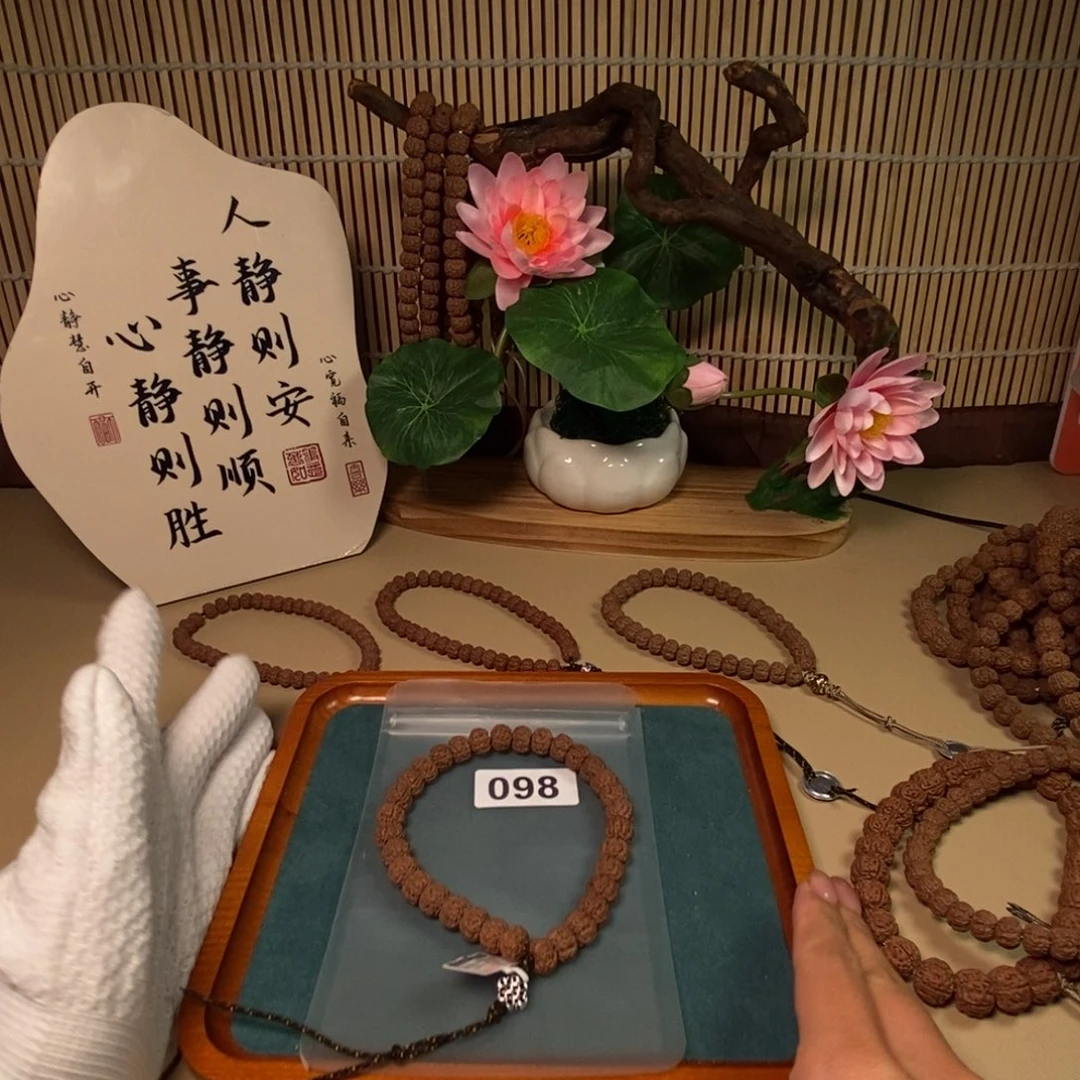 时***流吊坠金刚菩提11111111