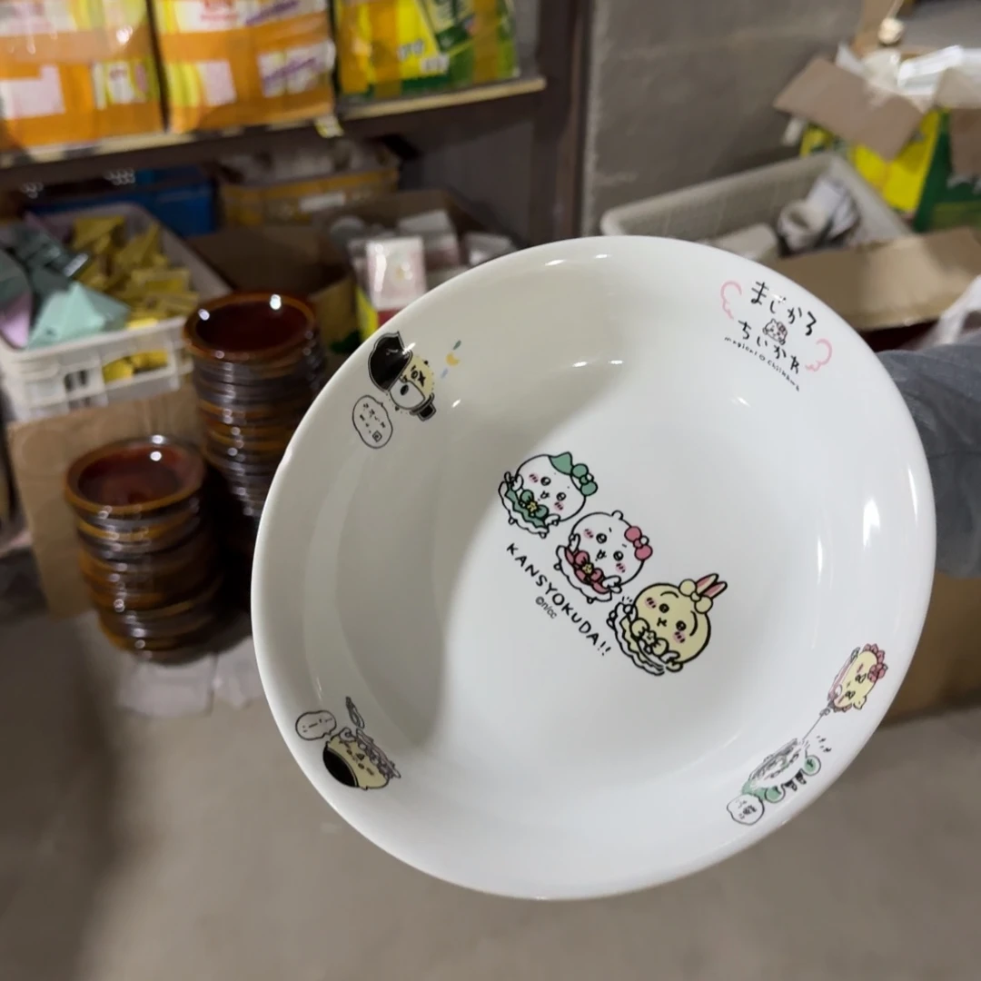 瓷片库房直播瑕疵处理