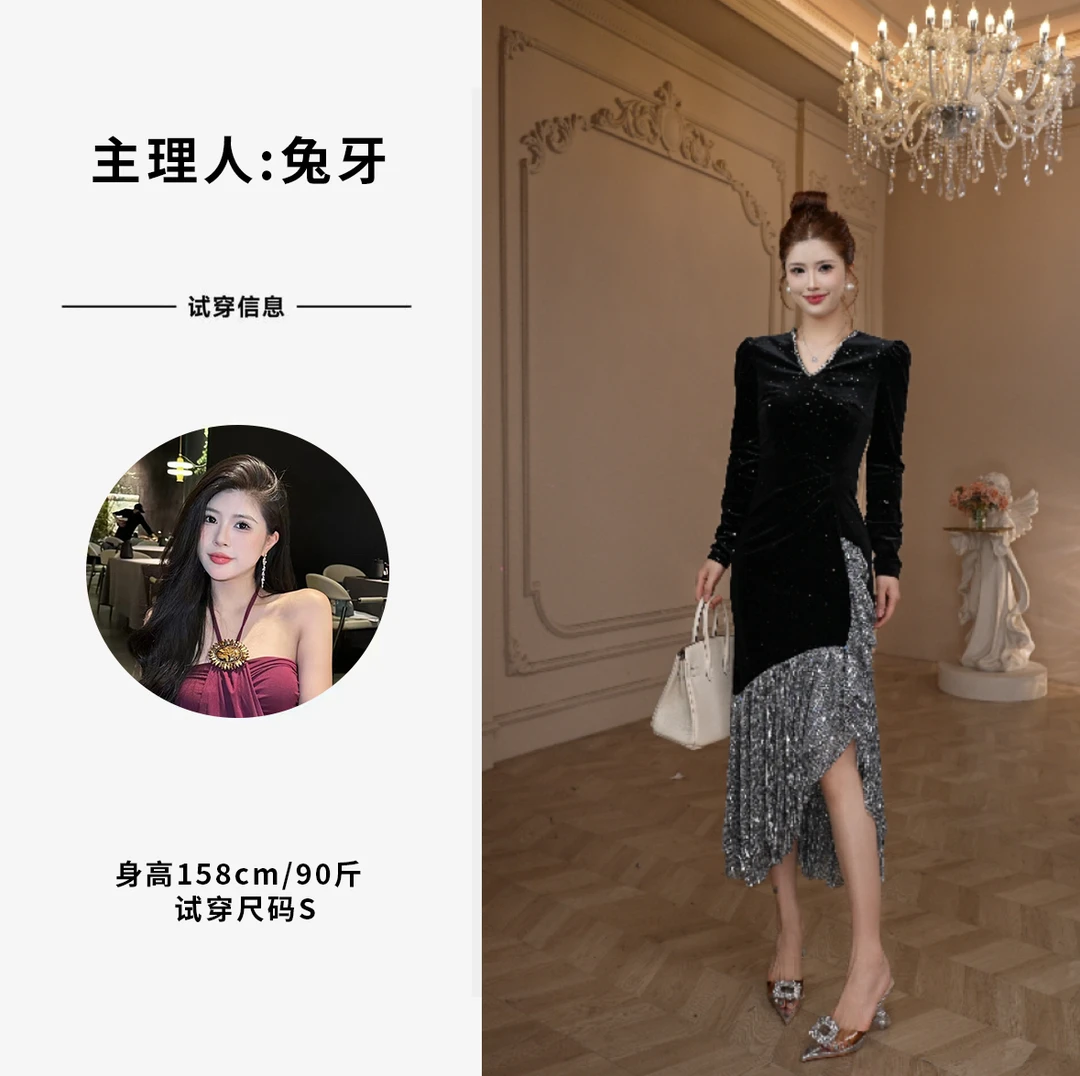 【十七推荐】年会女装法式V领修身显瘦不规则连衣裙21528