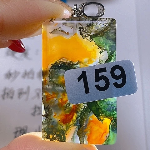 合金颈饰玛瑙/玉髓聚*