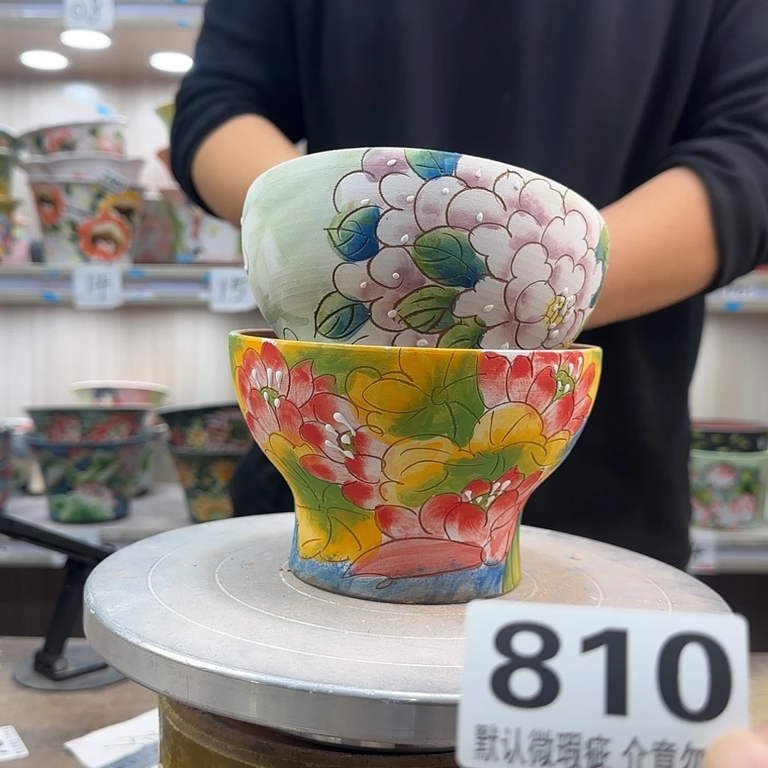 瑕疵瑕疵瑕疵瑕疵810