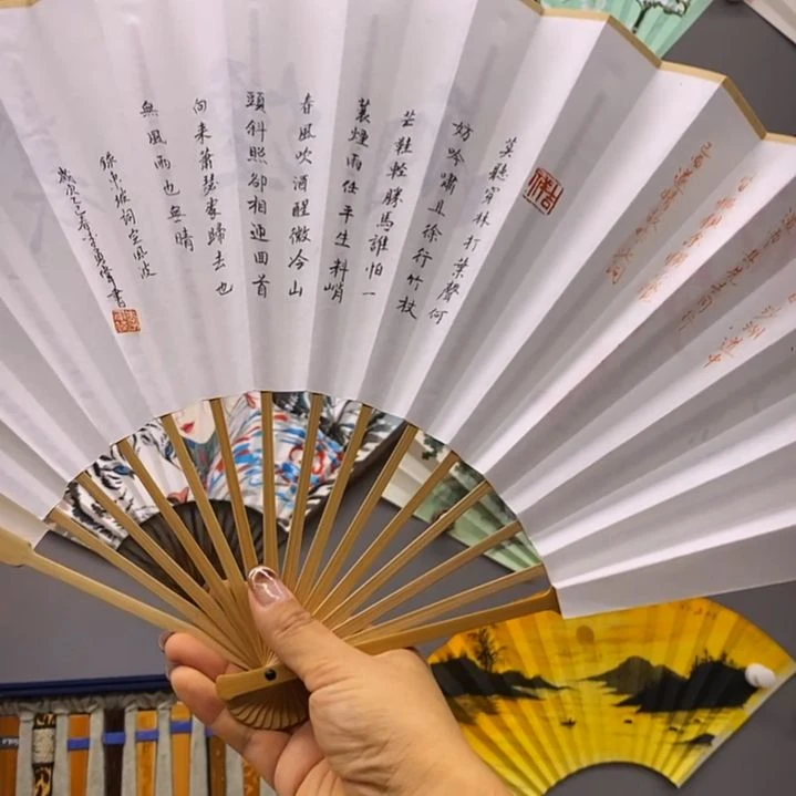 竹类玉竹玉竹玉竹玉竹玉竹玉竹