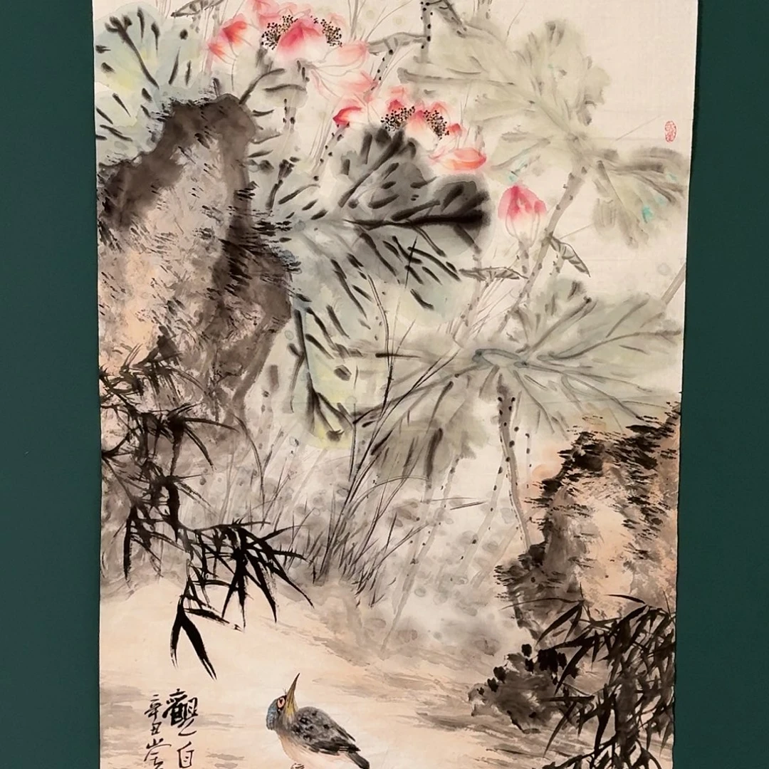 国画恽崟华老师的作品
