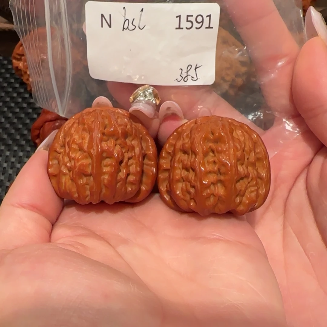 七****文玩核桃吊坠白狮子38精品