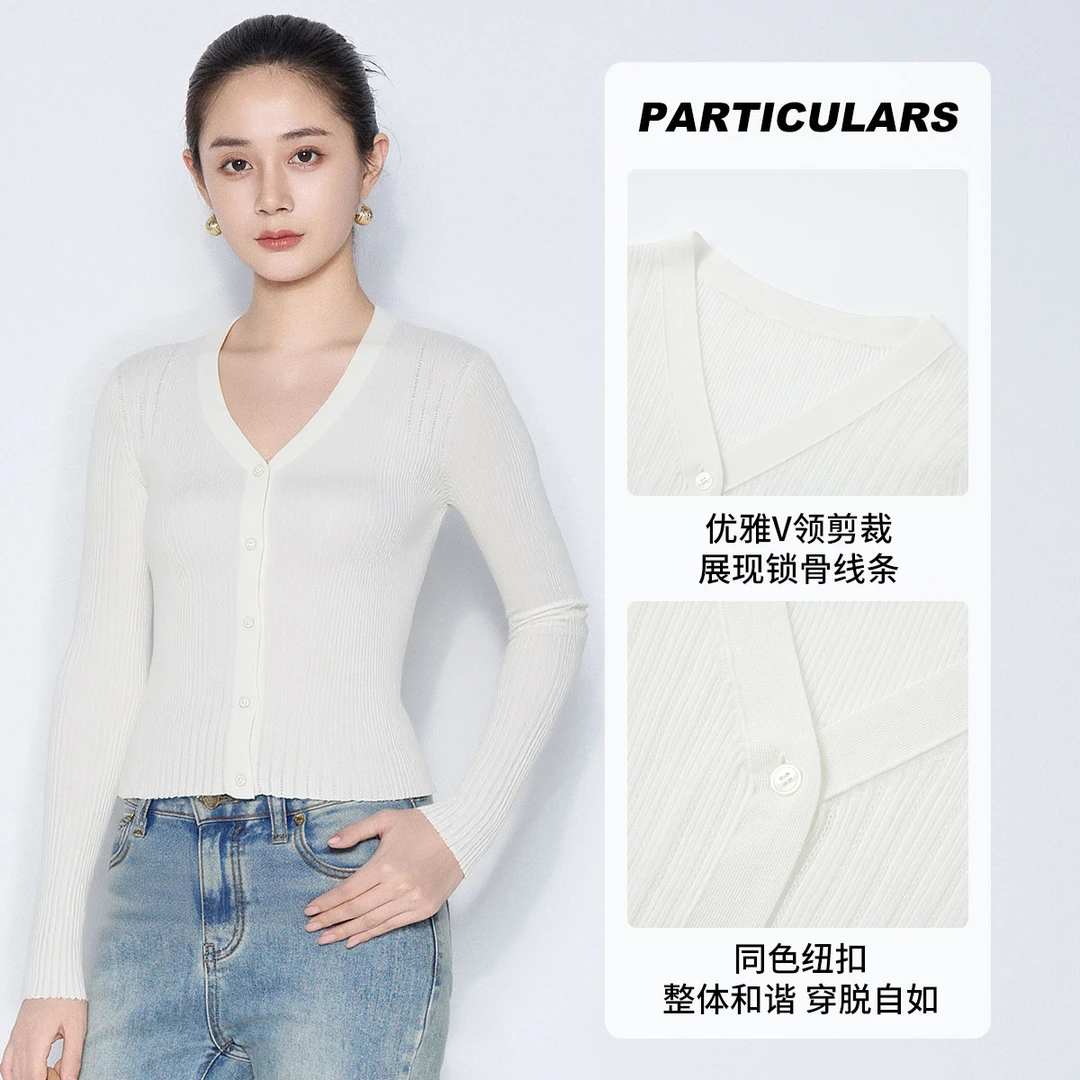 【福利专属】马天奴短款时尚毛针织衫白色飘带针织开衫VHA267SWH0