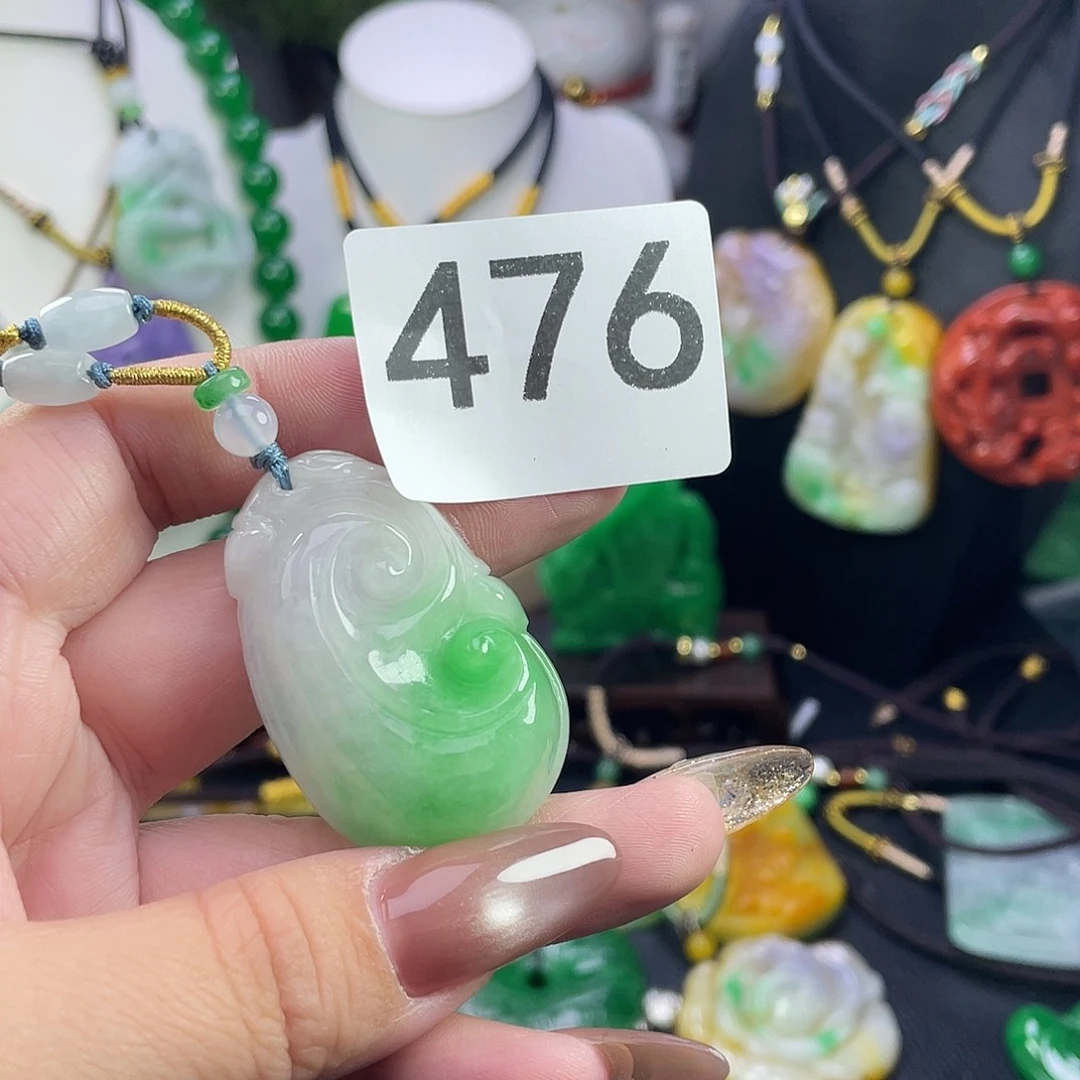 翡翠未镶嵌吊坠(赠链)