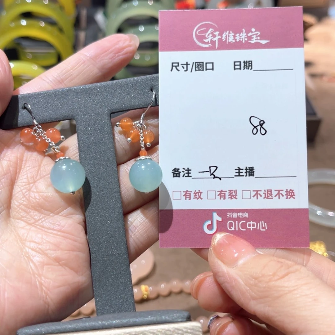 岫玉手镯未镶嵌一***?手镯