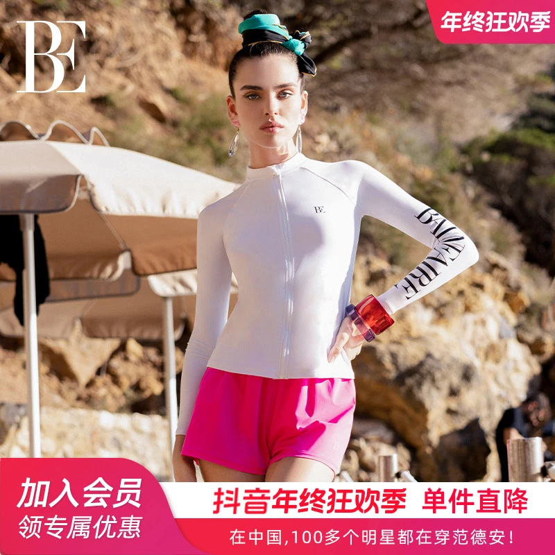 BE范德安冲浪长袖分体泳衣防晒时尚显瘦运动游泳户外女式温泉泳衣