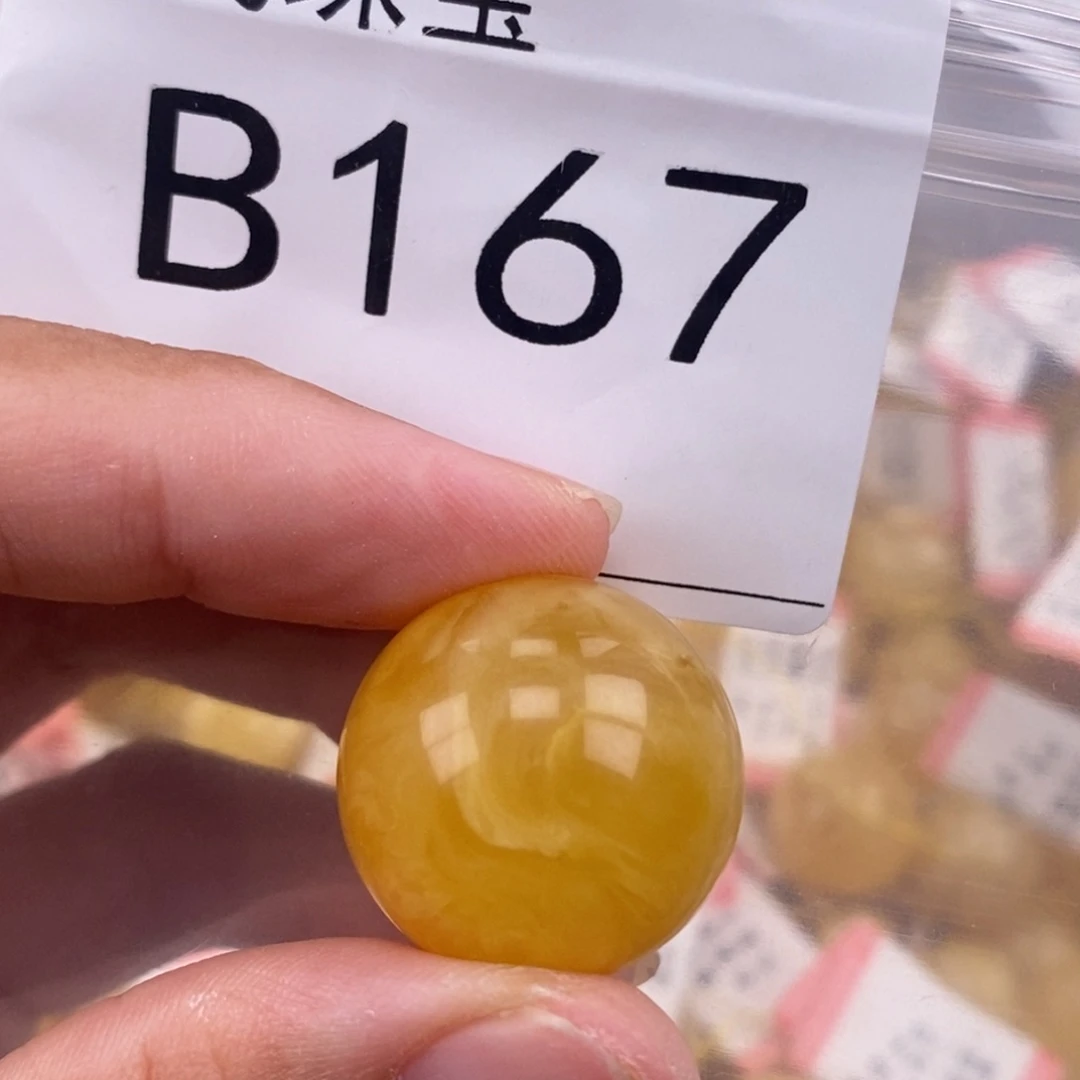 琥珀未镶嵌珠宝奇石21.1