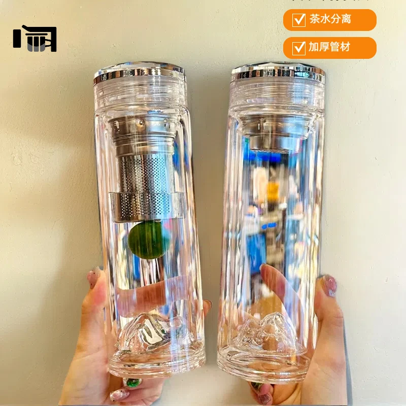 水杯男士高级感双层玻璃杯耐高温茶水分离泡茶杯办公室杯子便携