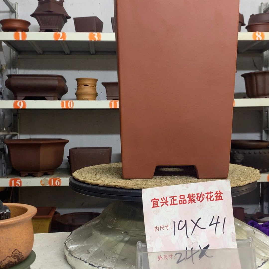 紫砂花盆精品紫砂花盆包邮
