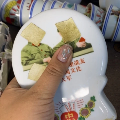 瓷片景德镇陶瓷学院