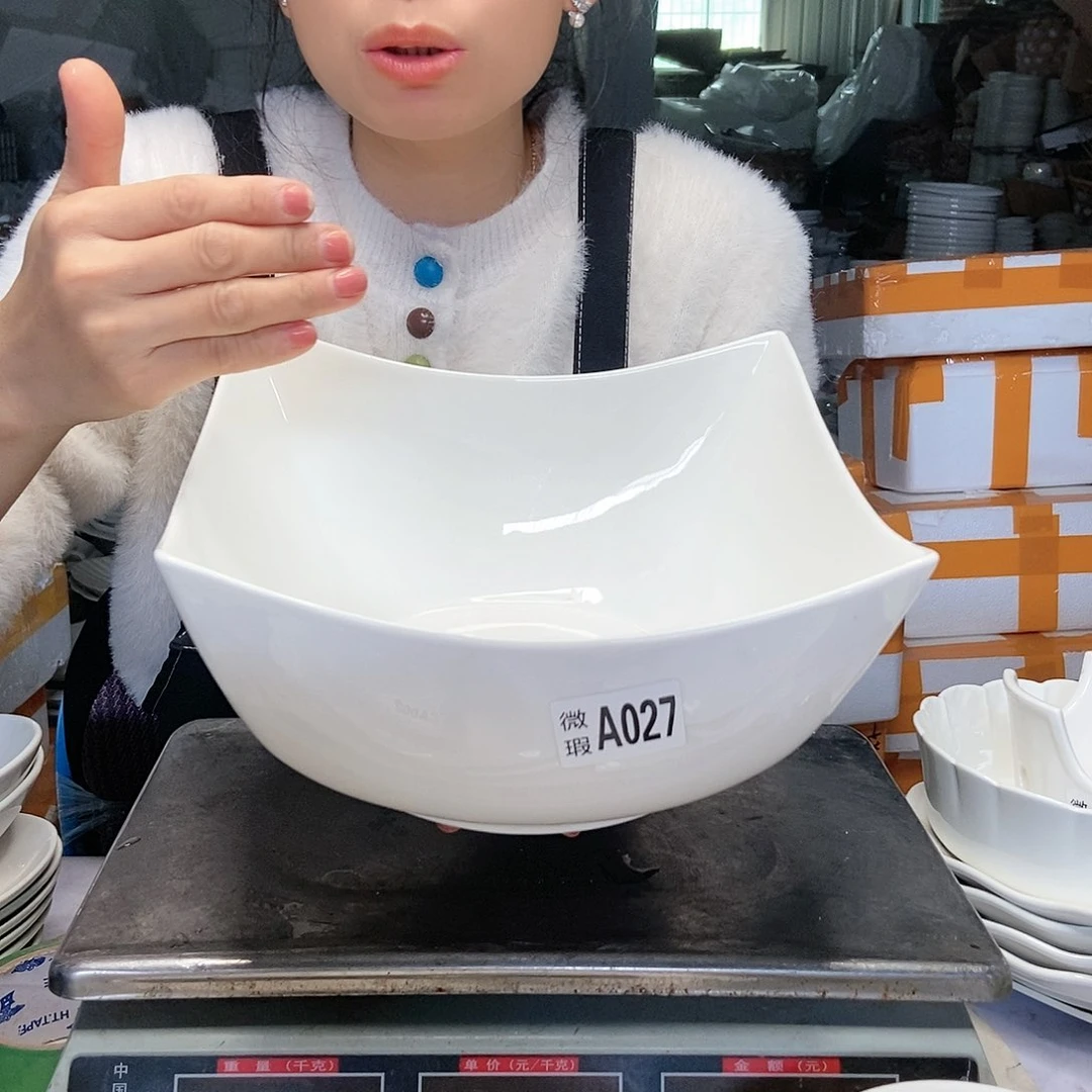 【闪购商品】碟工厂库存微瑕产品027