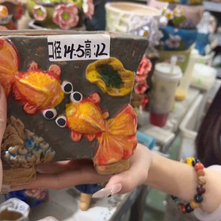 拍满18.8包邮发货