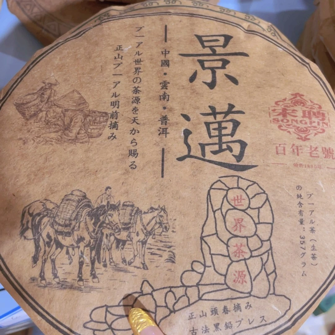 紫砂哈哈哈哈哈哈哈哈哈