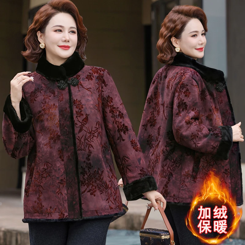 洋气妈妈冬装老太太国风印花棉服中年女装立领棉袄中老年加绒外套