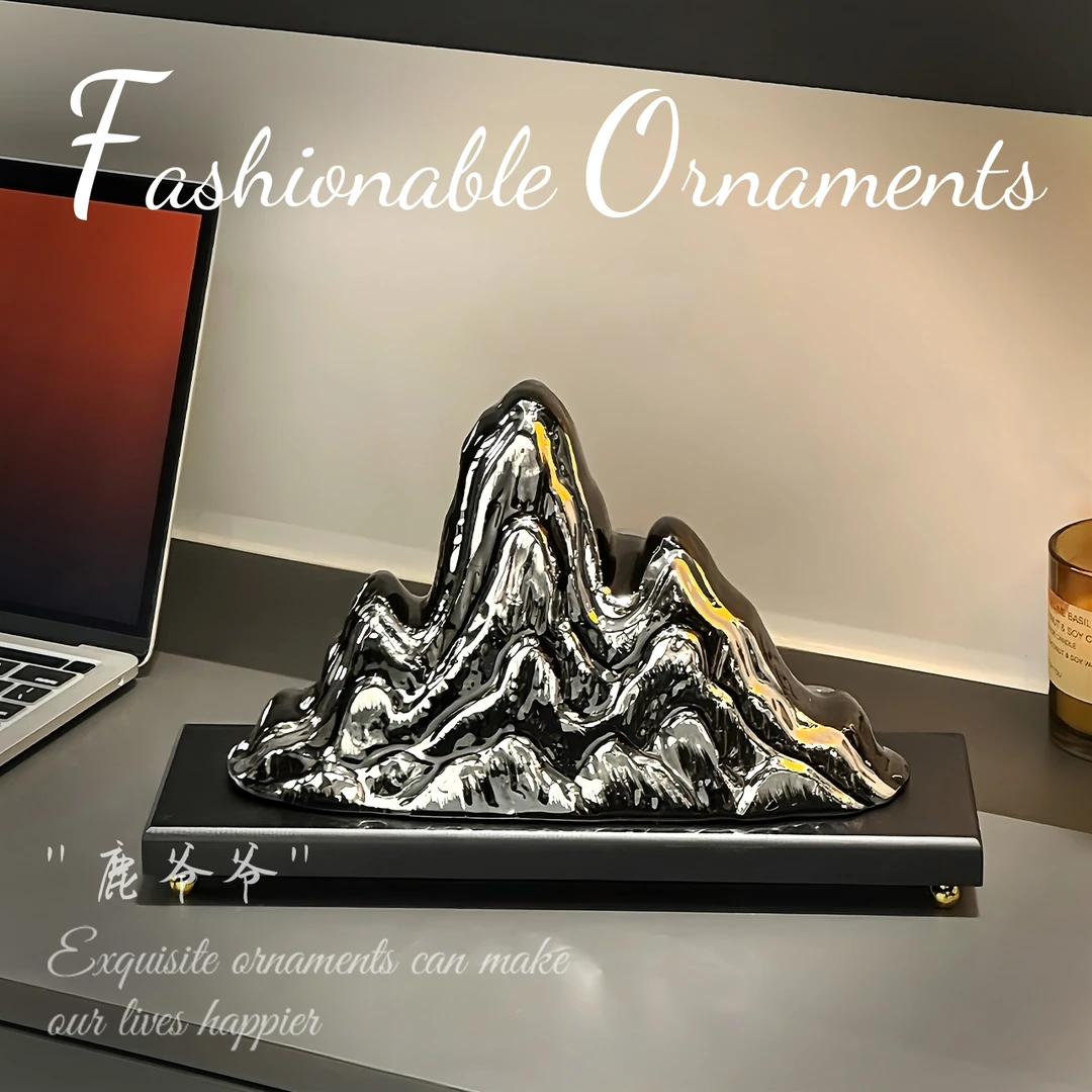 创意假山摆件小众轻奢高档电视酒柜装饰办公室新房客厅装饰品摆件