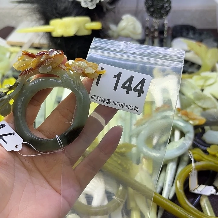 宁***海蛇纹石玉合金发饰