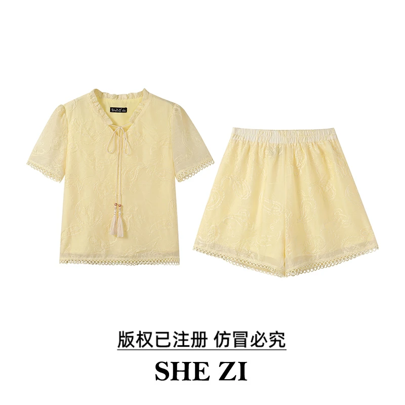 奢姿【郁金香迷】大码女装显瘦时尚提花减龄国风绣花上衣短裤两件套