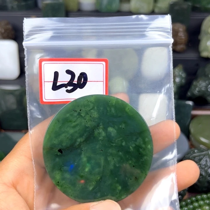 和田玉未镶嵌珠宝半成品