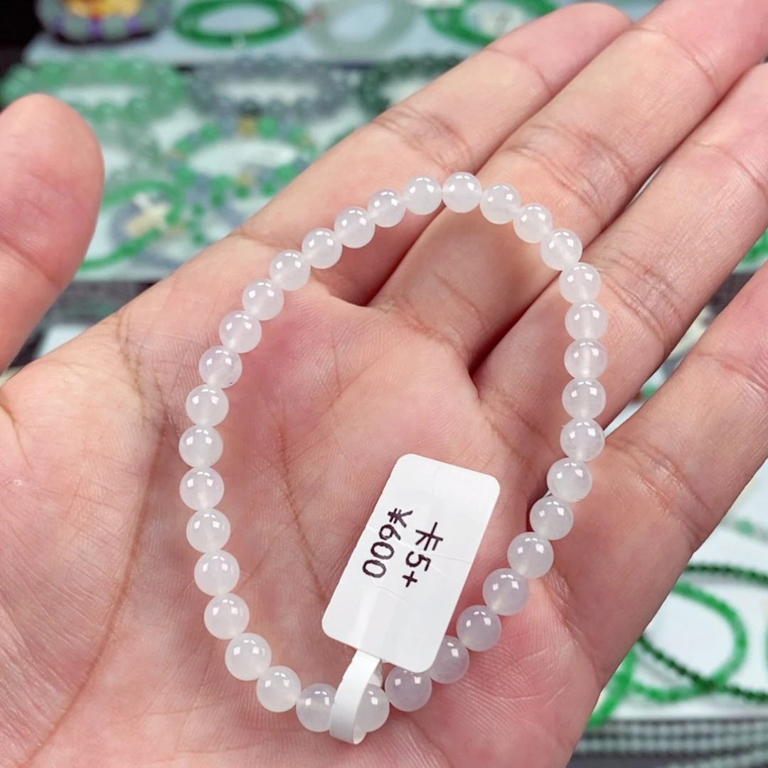 未镶嵌手链翡翠卡5+