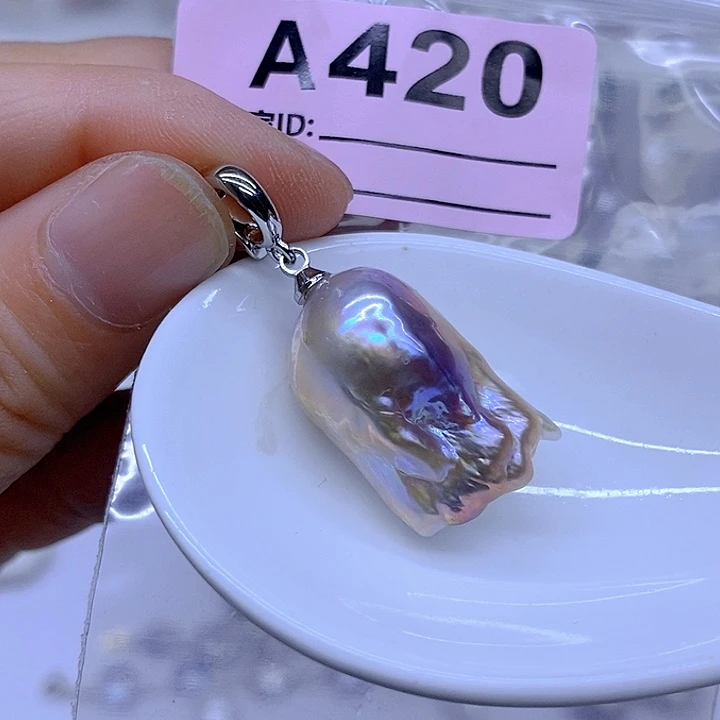 颈饰未镶嵌淡水珍珠
