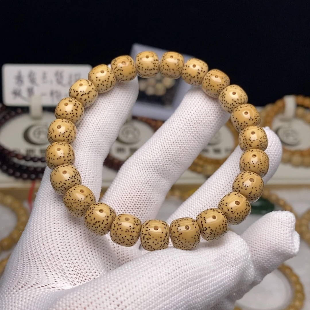 手串星月菩提1号石玉月留白新手福利10✖️9